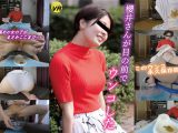 【VR】櫻井さんが目の前でウンコした 櫻井里香