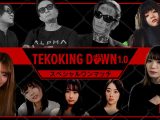 TEKOKING DOWN 1.0