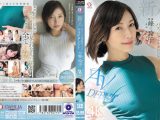 新人 あのノーブラ散歩動画でバズったマルチタレント 峰玲子 AV DEBUT