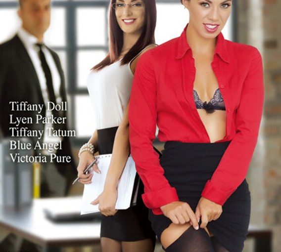 【Marc Dorcel】Working Girls～性的脅迫にいつしか快楽をおぼえていた秘書ティファニー～