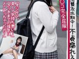 生意気で絶賛反抗期中！不貞腐れる女の子 ほぼ処女マ○コ完全屈服【個人撮影】首絞め・黒髪・中出し はるの 森咲はるの