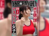 《YSPされた女【わかな/21歳/陸上女子】》ホームレス達が優しくしてくれたシコボディ女子をマイハウスにご招待♪日頃のお礼に生チンぶち込み乱交4射精！！【YSP×FAMILY♯TARGET-024】