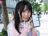 お騒がせやらせていただきましたァン 元炎上系悪ガキアイドル本物AVデビュー すずめ ゆら すずめゆら