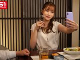 色白巨乳な後輩社員と突如相部屋肉食系なイマドキ女子に夜●いされ痴女られ沼らせられ心ごと寝取られてしまいました… 笹倉彩