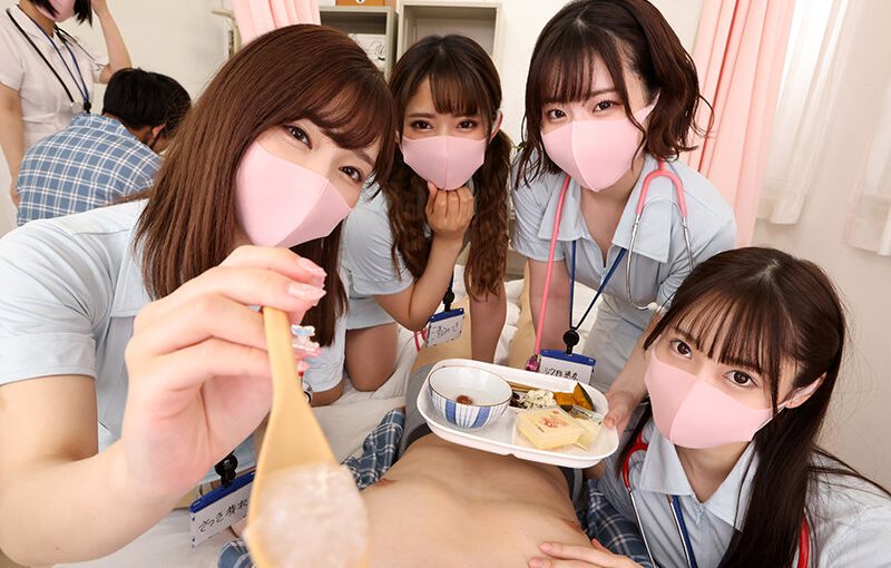 【VR】ココが噂のヤリマン学園～臨時教員として採用された僕に襲いかかる生徒たち～ 保健室で実習中に連続中出し生ハメハーレムSEX 沙月恵奈 天然みつき さつき芽衣 渚みつき