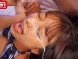 ドッピュドピュドピュ～ S1至高女性の美顔へ大量ザーメンぶっ掛ける 究極の顔射 253連発8時間