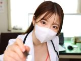 【VR】貴方専用の性処理道具ドライに淡々とED治療に専念する爆乳女医