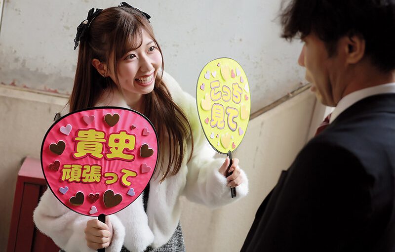 いつでもどこでもヌイてあげるからオナニーもSEXも全部みゆだけで射精して！他の女で射精したらチ○ポ切るから…。 逢沢みゆ