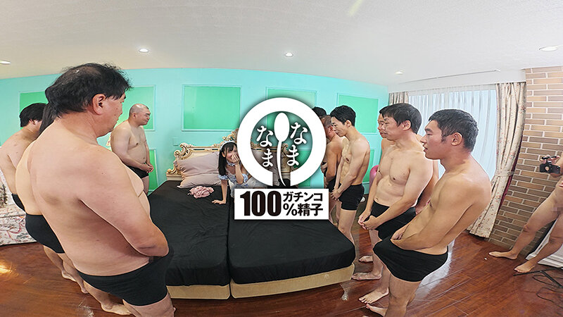 ノーカット真正中出し15発 全チ○ポを笑顔でお掃除（はーと） ゆうきすず