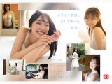 新人NO.1 STYLE あの話題の超庶民お姉ちゃん 鈴木希21歳 AVデビュー