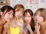 【VR】【VR史上最高峰のタイパ】最初から最後までほぼヌキどころ！だって開始約20秒で即エッチな事が始まっちゃってるんですから！ 顔面偏差値＆SEX偏差値共に激高！ハイスペックな4人の巨乳女子大生と最初から最後までエッチしまくり！！女子大生だらけのシェアハウスに…