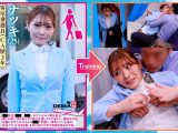 マジックミラー号 現役CAさんに、SOD式セクハラ講習！現役CAたちは黒パンストのお尻を撫でまわされても、プロ意識で対処しきることはできるのか？？フライト直前/直後の優しいCA女子限定in蒲田